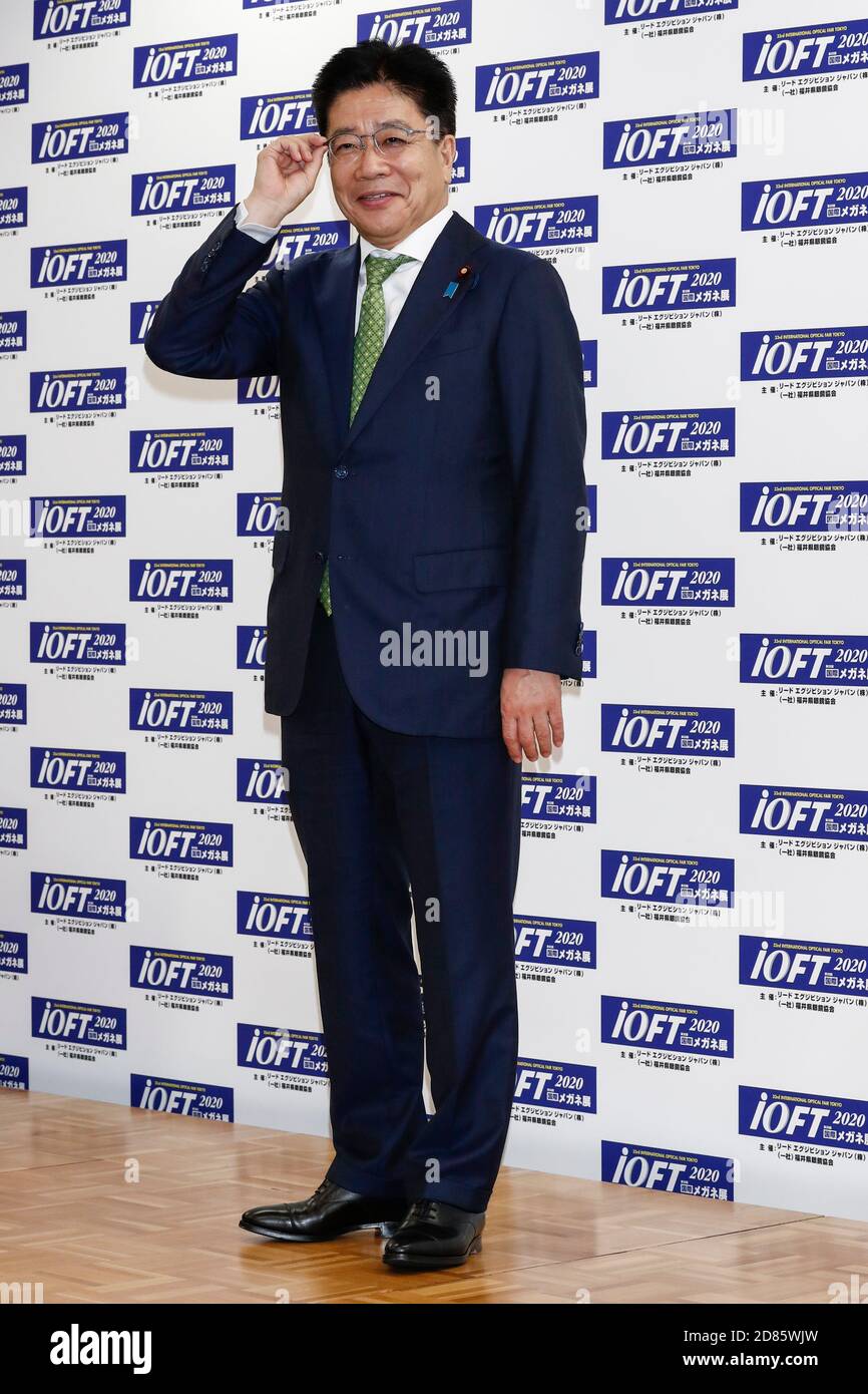 October 27, 2020, Tokyo, Japan: Japanese Chief Cabinet Secretary Katsunobu Kato attends a photocall during the 33rd Japan Best Dressed Eyes Awards in Tokyo Big Sight. The event featured Japanese celebrities who were recognized for their fashionable eyewear during the International Optical Fair Tokyo (IOFT) 2020. (Credit Image: © Rodrigo Reyes Marin/ZUMA Wire) Stock Photo