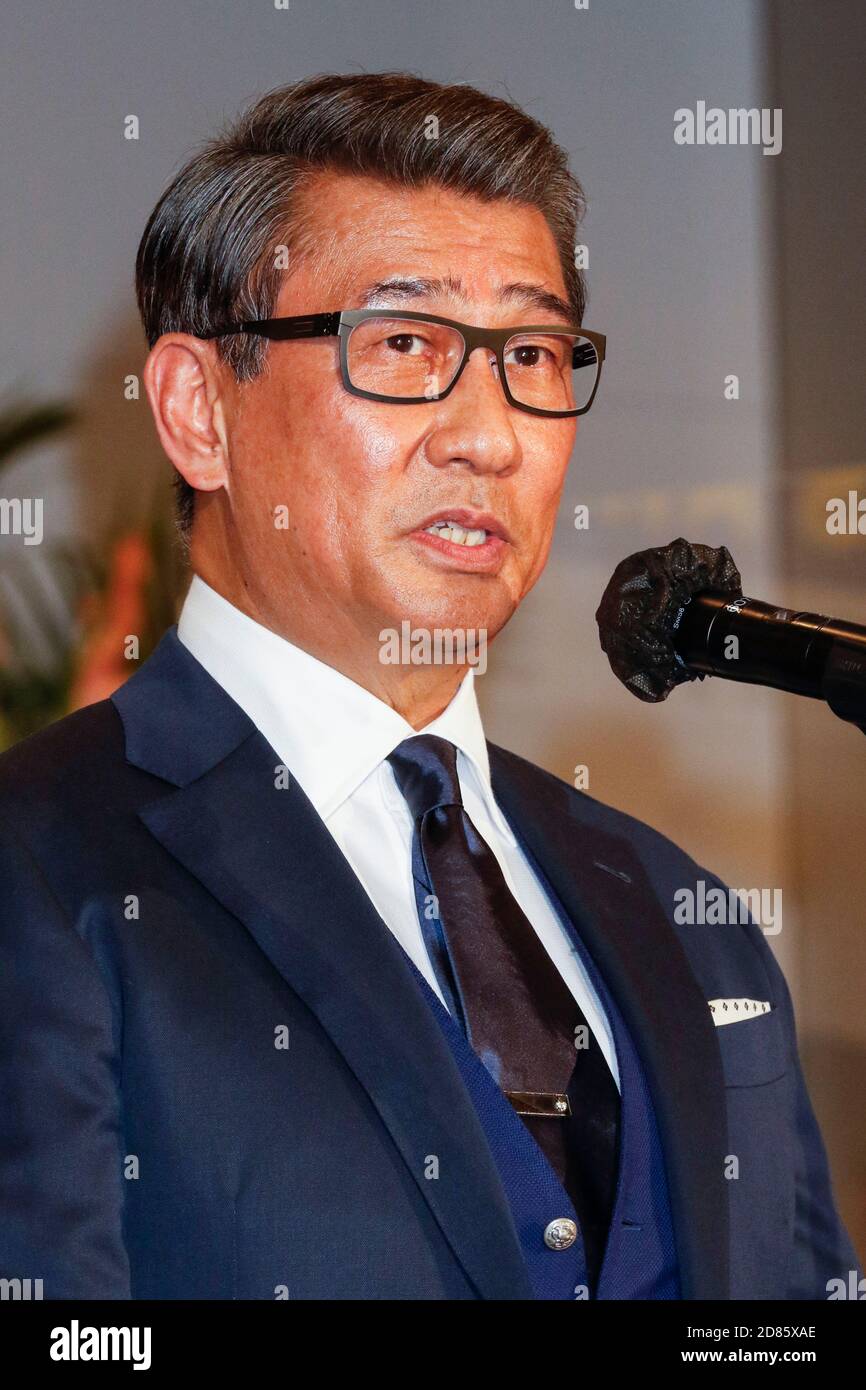 October 27, 2020, Tokyo, Japan Japanese actor Kiichi Nakai speaks