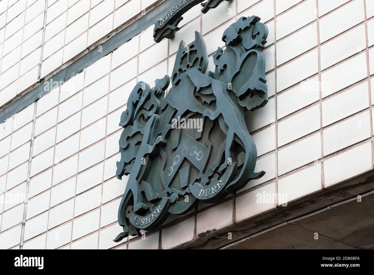 Worshipful company of ironmongers london hires stock photography and