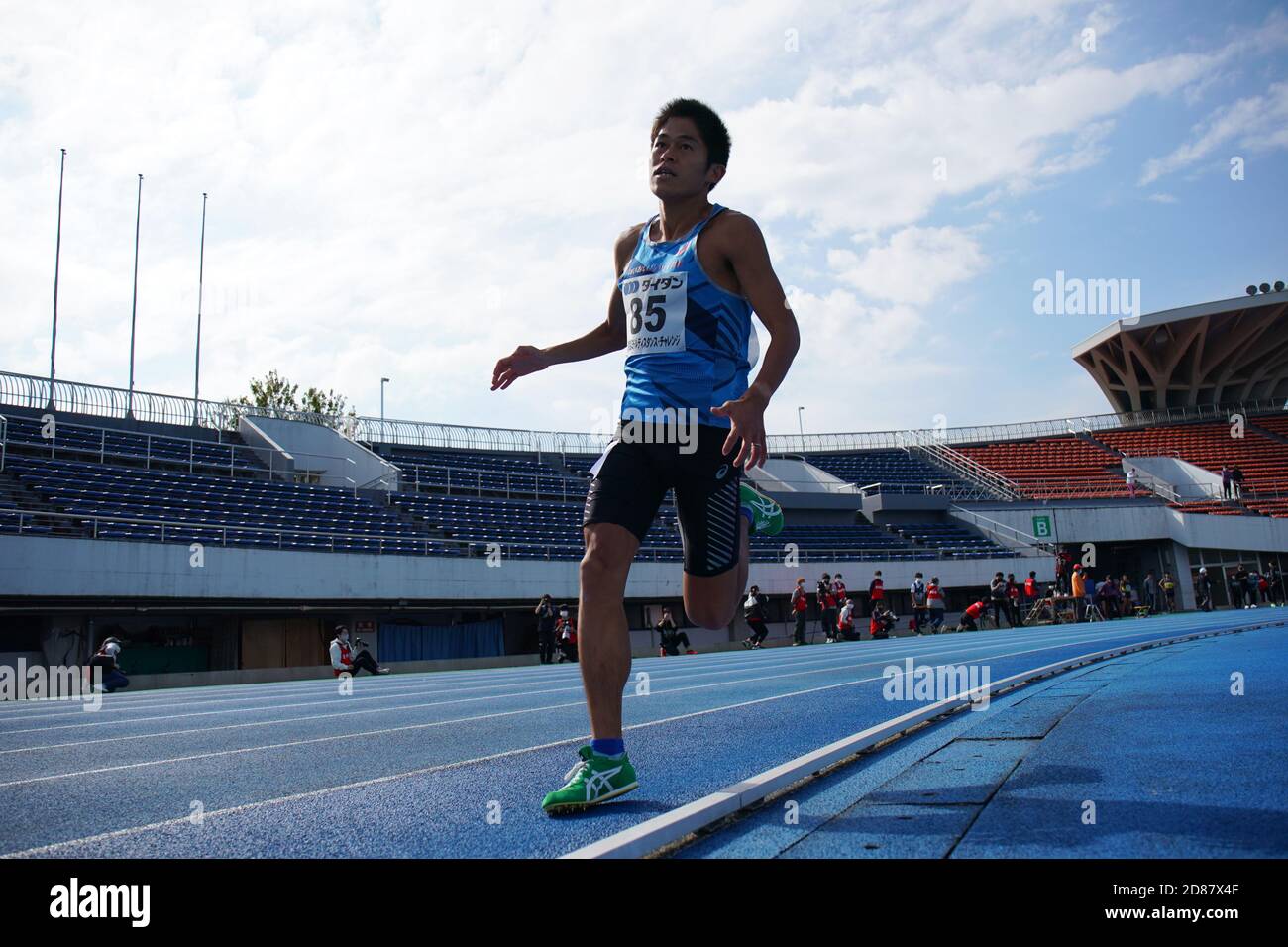 Tokyo Japan 27th Oct Yuki Kawauchi Athletics Tokyo Athletics Middle Distance Challenge Men S 1500m At Komazawa Olympic Park General Sports Ground In Tokyo Japan Credit Yutaka Aflo Sport Alamy Live News
