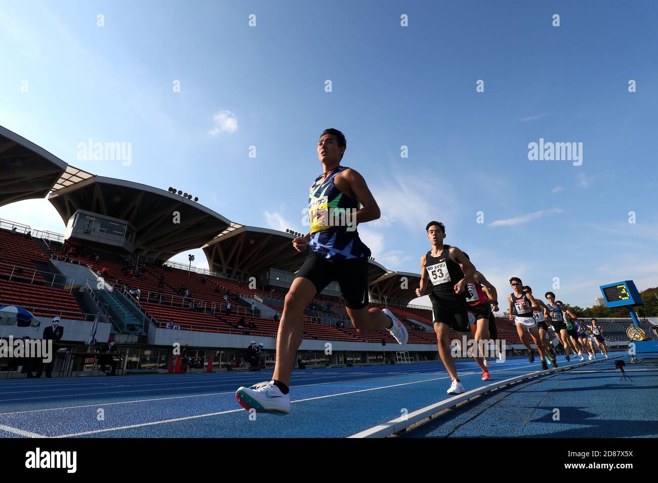 Tokyo, Japan. 27th Oct, 2020. Ryoji Tatezawa Athletics : Tokyo ...