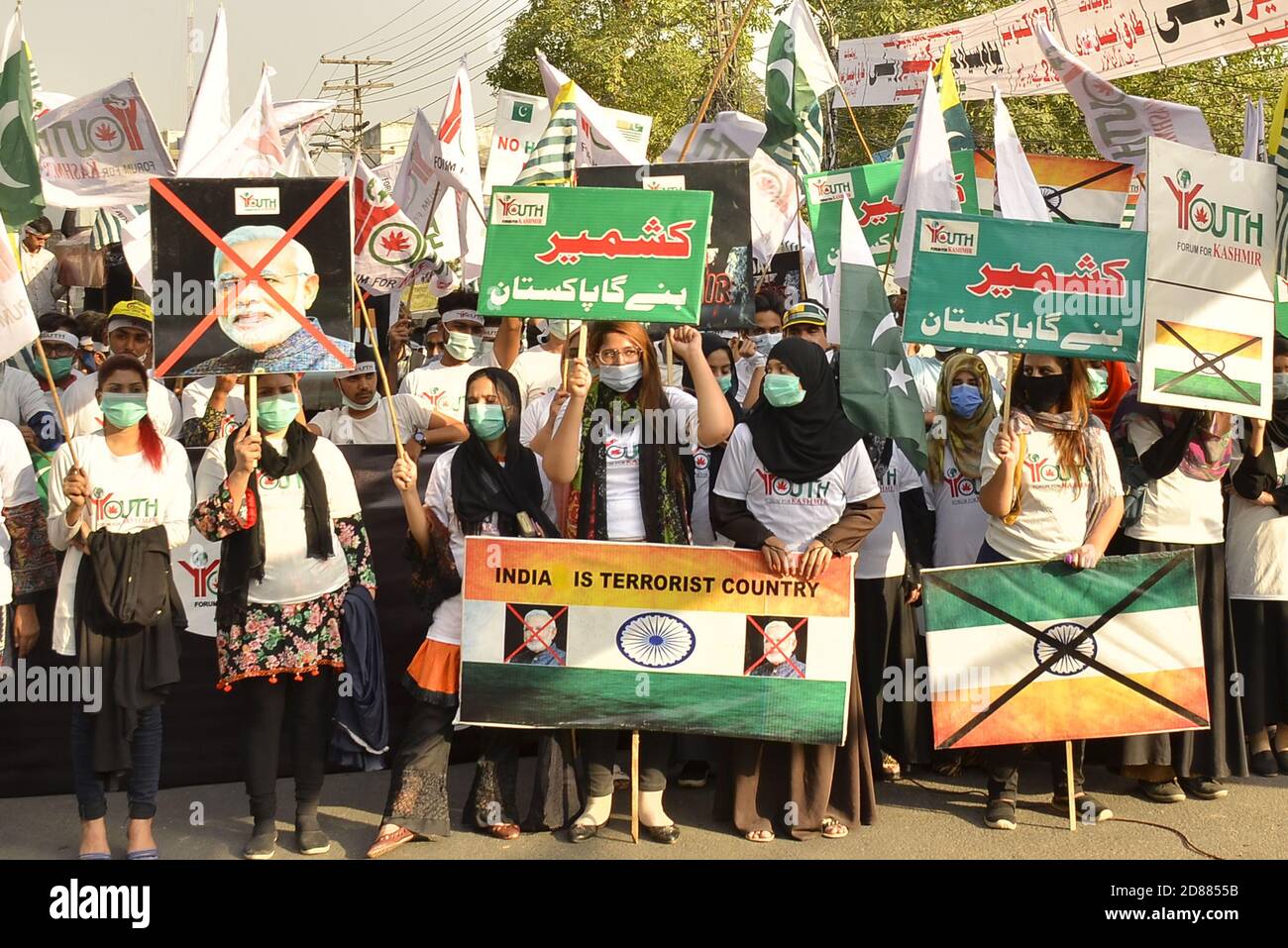 Lahore Pakistan 25th Oct Pakistani Members Of Youth Forum For Kashmir Are Holding Demonstration Rally To Express Solidarity With Kashmiri People And Condemn Brutality Of Indian Army In Kashmir On The Lahore Pakistan 25th Oct Pakistani Members Of Youth Forum For Kashmir Are Holding Demonstration Rally To Express Solidarity With Kashmiri People And Condemn Brutality Of Indian Army In Kashmir On The