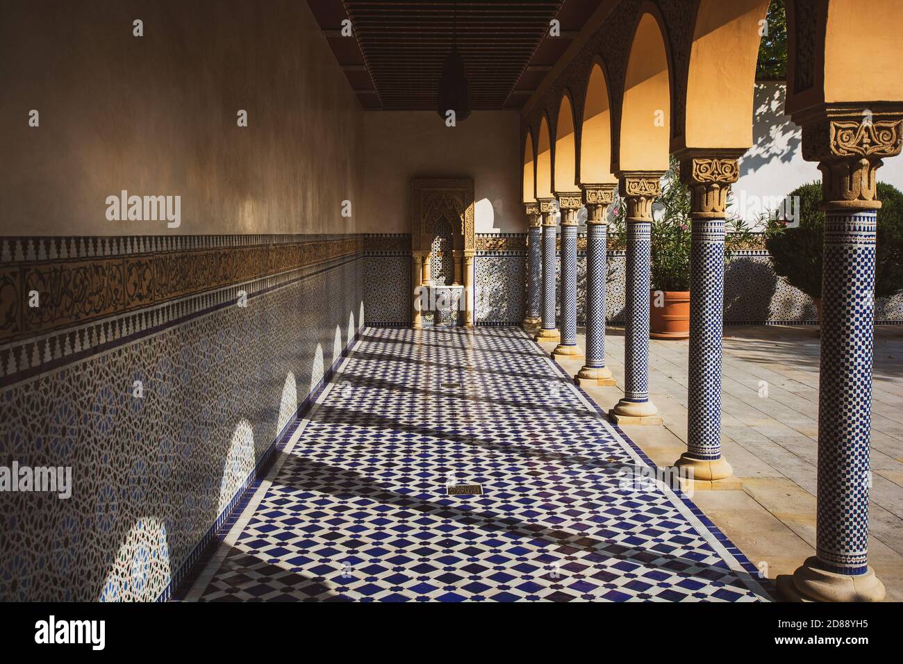 Gardens of the world, Arabic Garden, Berlin Stock Photo Alamy