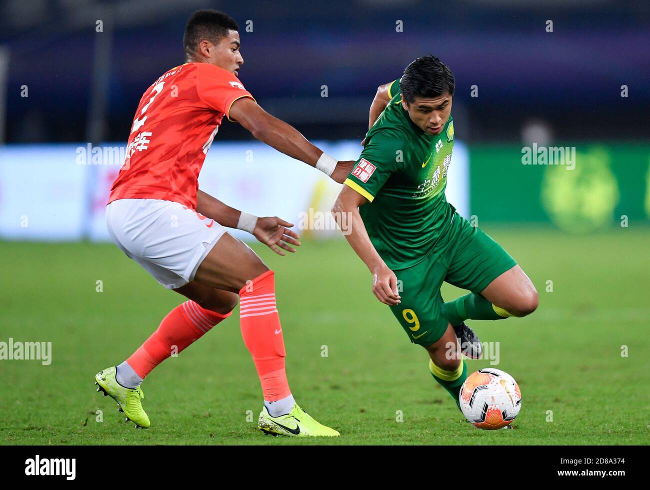 Santa Cristina Gherdeina, Italy. 24 July 2021. Lyanco Vojnovic of Torino FC  in action during the pre-season friendly football match between Torino FC  and SSV Brixen. Torino FC won 5-1 over SSV