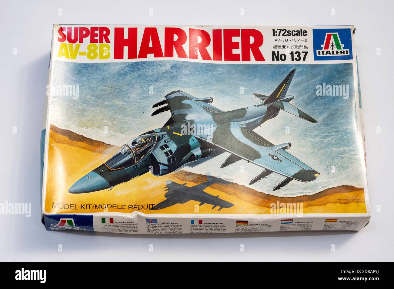 Italeri Super AV-8B Harrier model aircraft Stock Photo