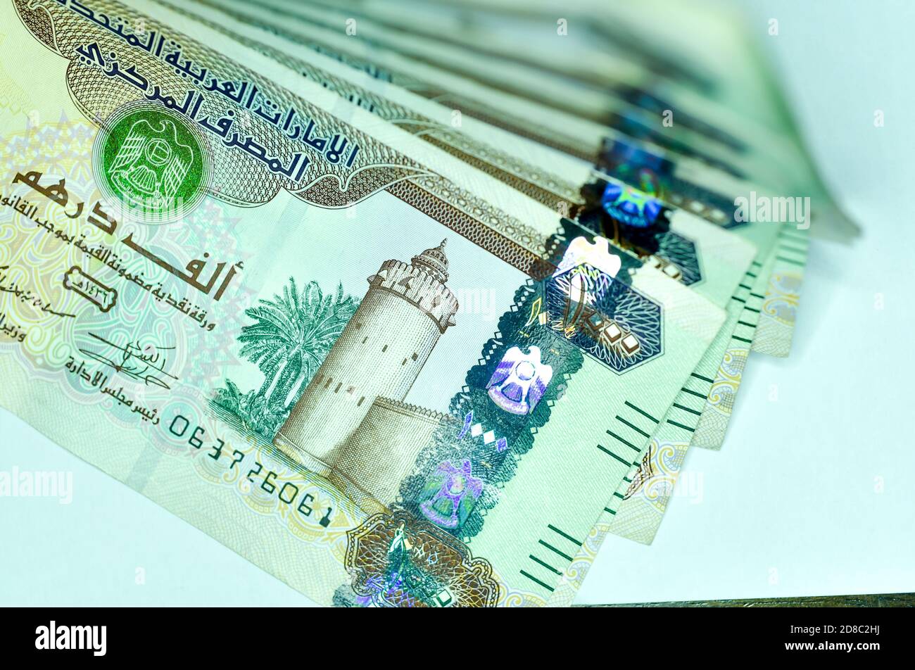 United arab emirates uae dirhams hi-res stock photography and images - Alamy