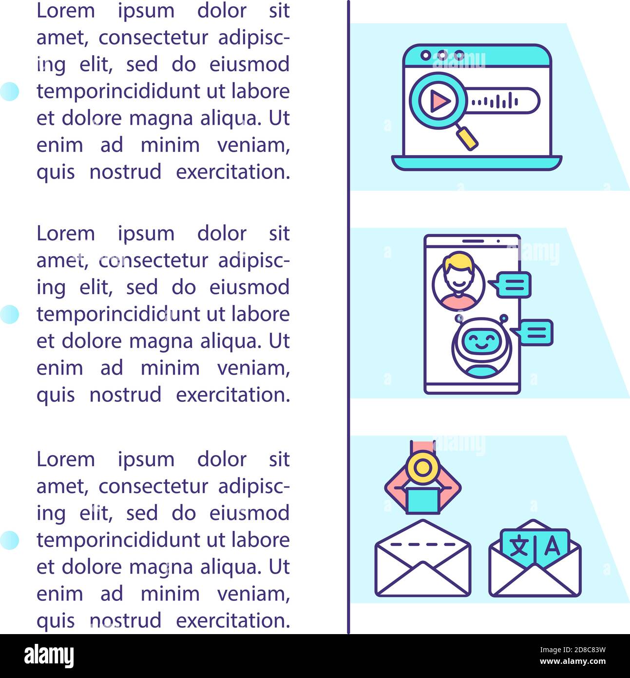 Innovative digital software concept icon with text Stock Vector