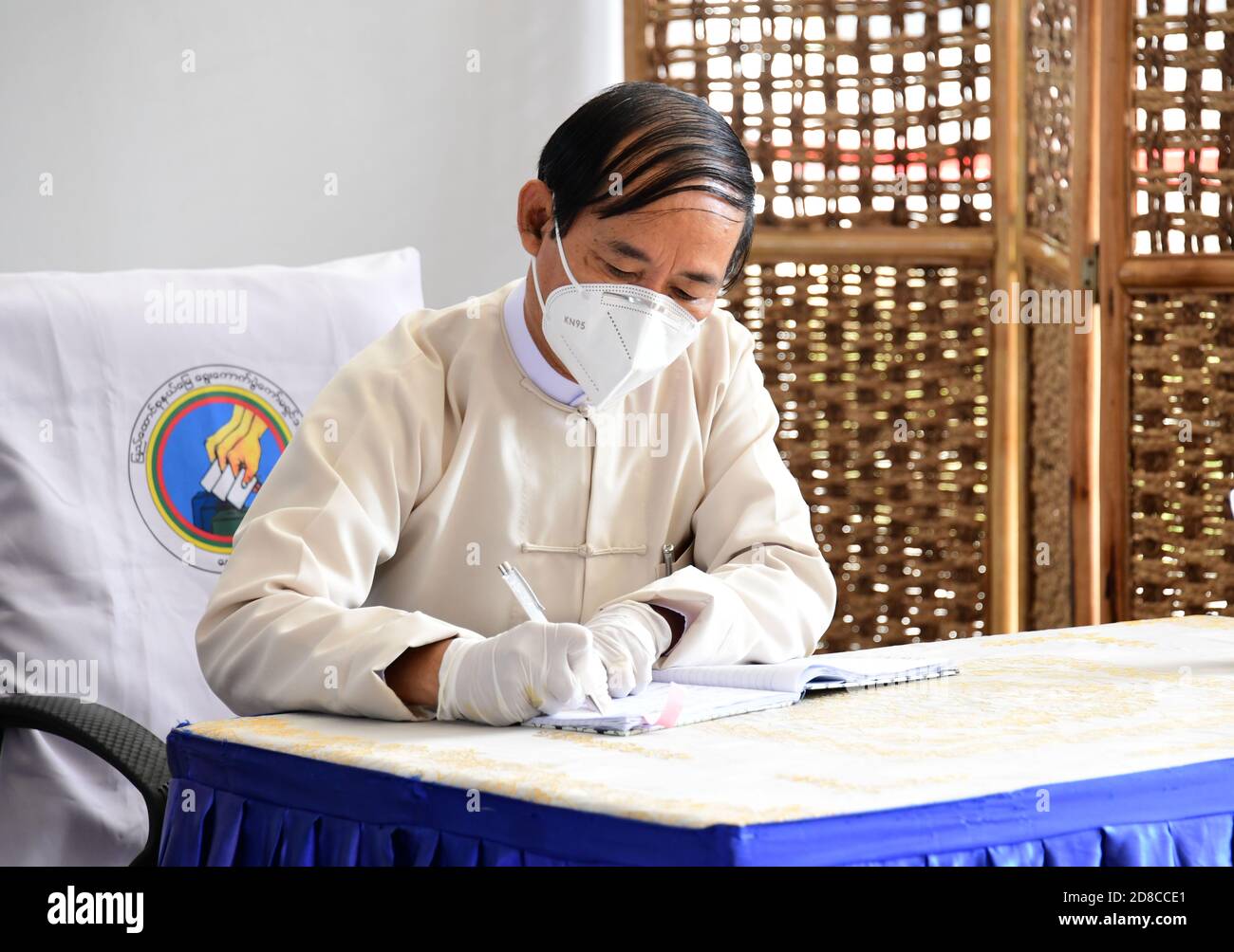 Win myint hires stock photography and images Alamy