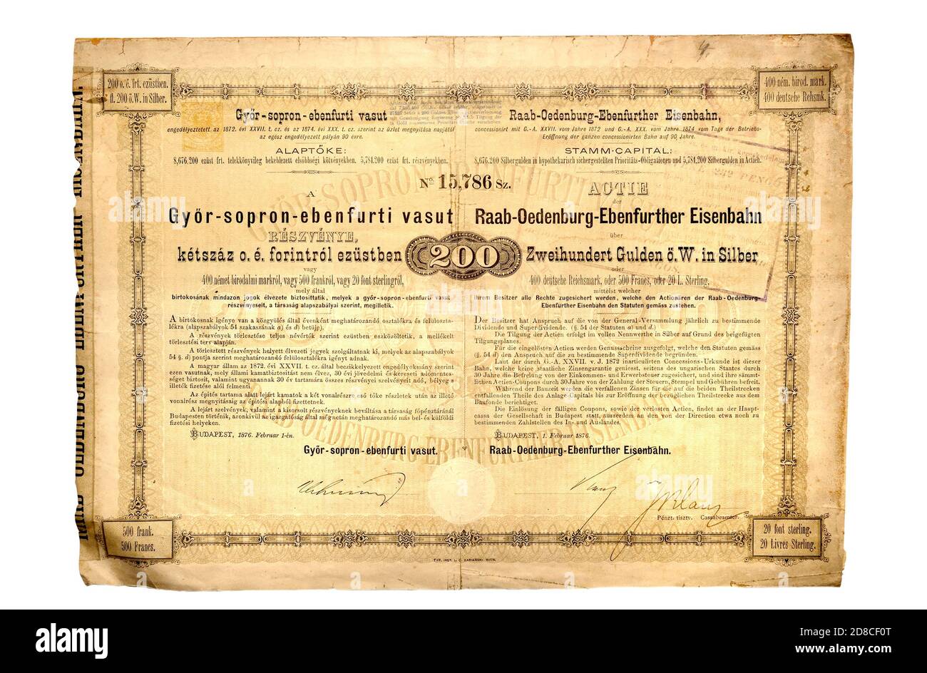 German / Hungarian share certificate for the Győr-Sopron-Ebenfurt Railway (1876) Stock Photo