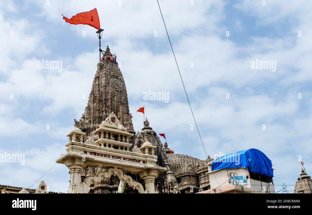 dwarkadhish temple of gujarat is located on the banks of Gomti river Stock Photo