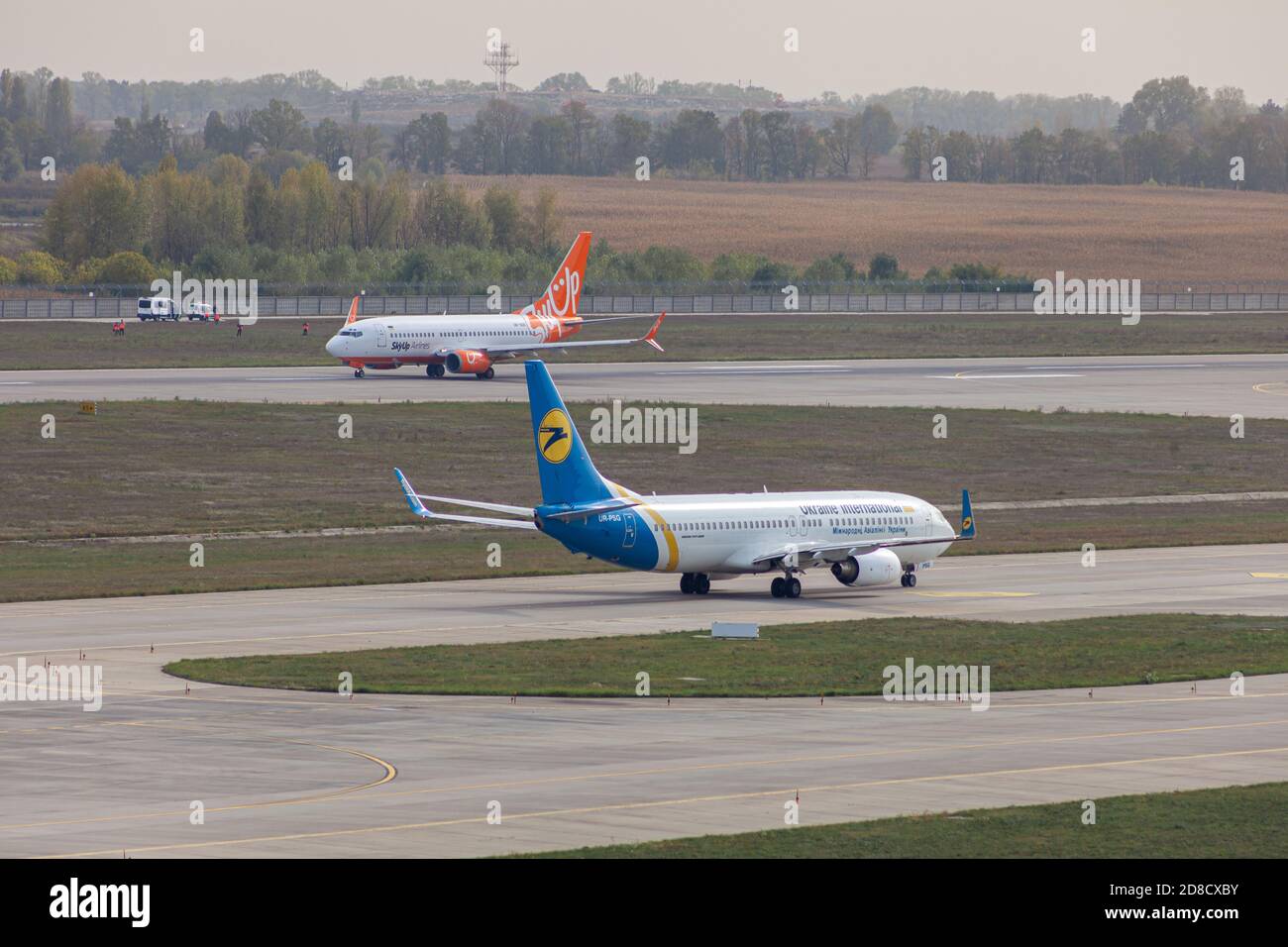 Ukraine international airport