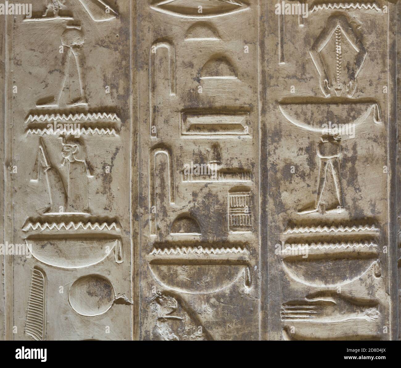 Basrelief, temple of Seti I, Abydos, Egypt Stock Photo