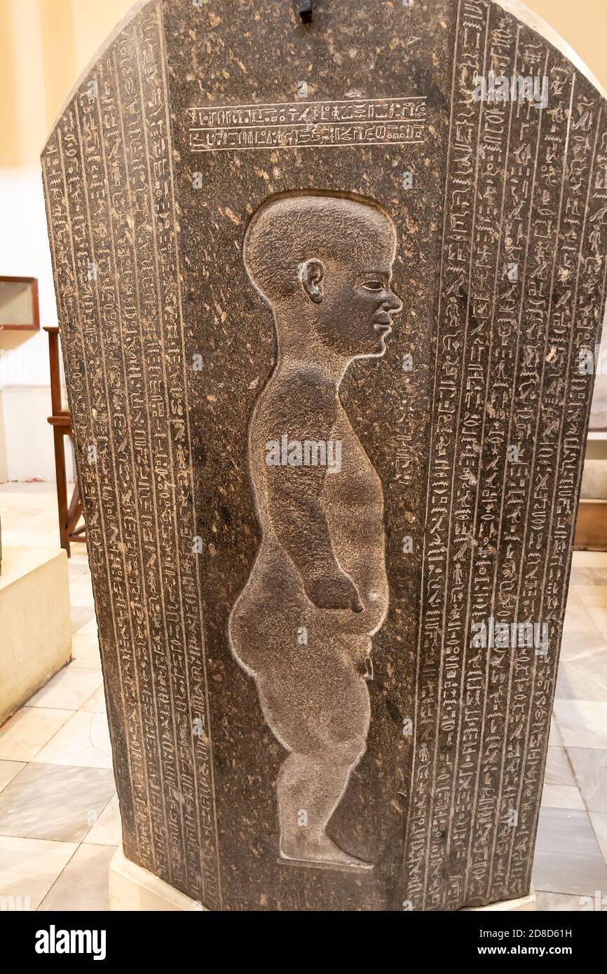 Cairo, Egypt - September 15, 2018: Sarcophagus with Hieroglyphs Stock Photo