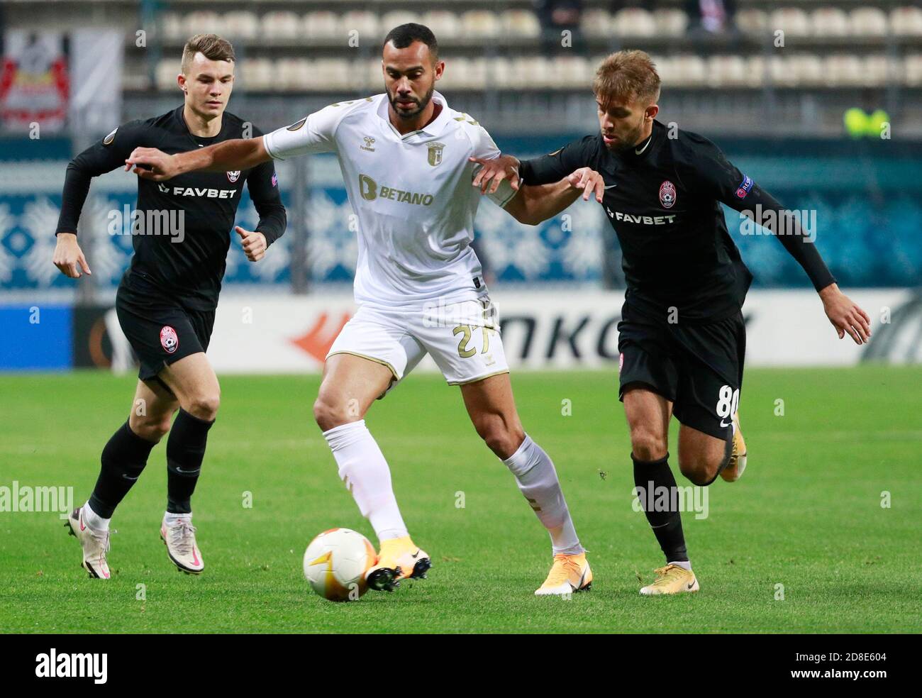 Брага спортинг прямая трансляция