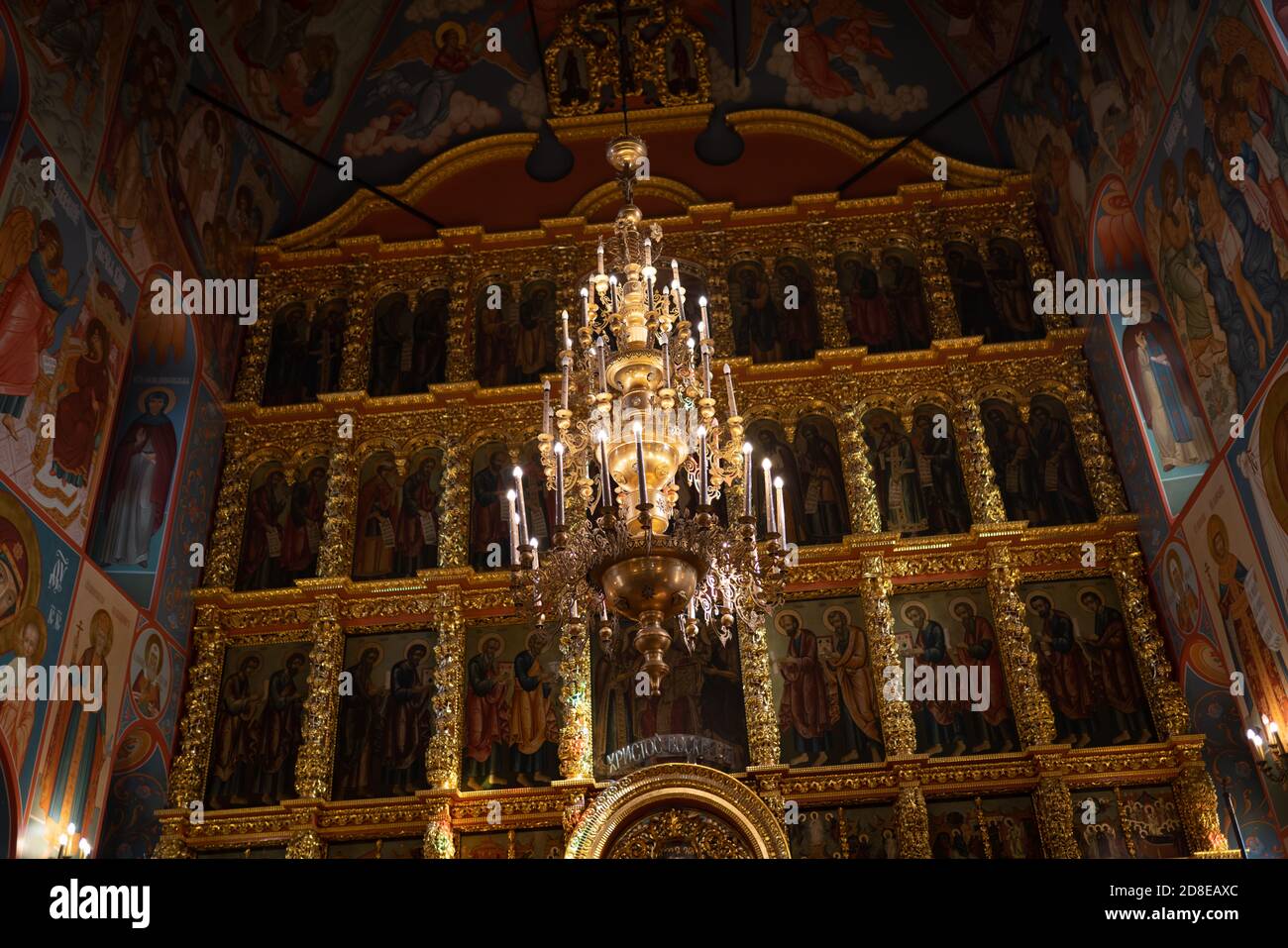 03.10.2020 Russia Moscow Church of the Kazan Icon of the Mother of God ...