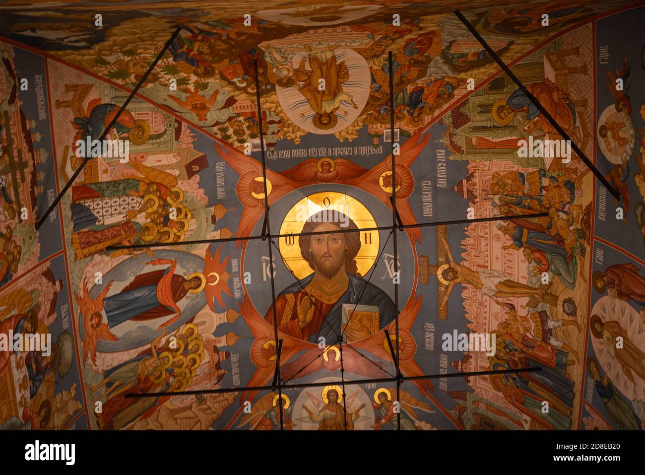 03.10.2020 Russia Moscow Church of the Kazan Icon of the Mother of God ...