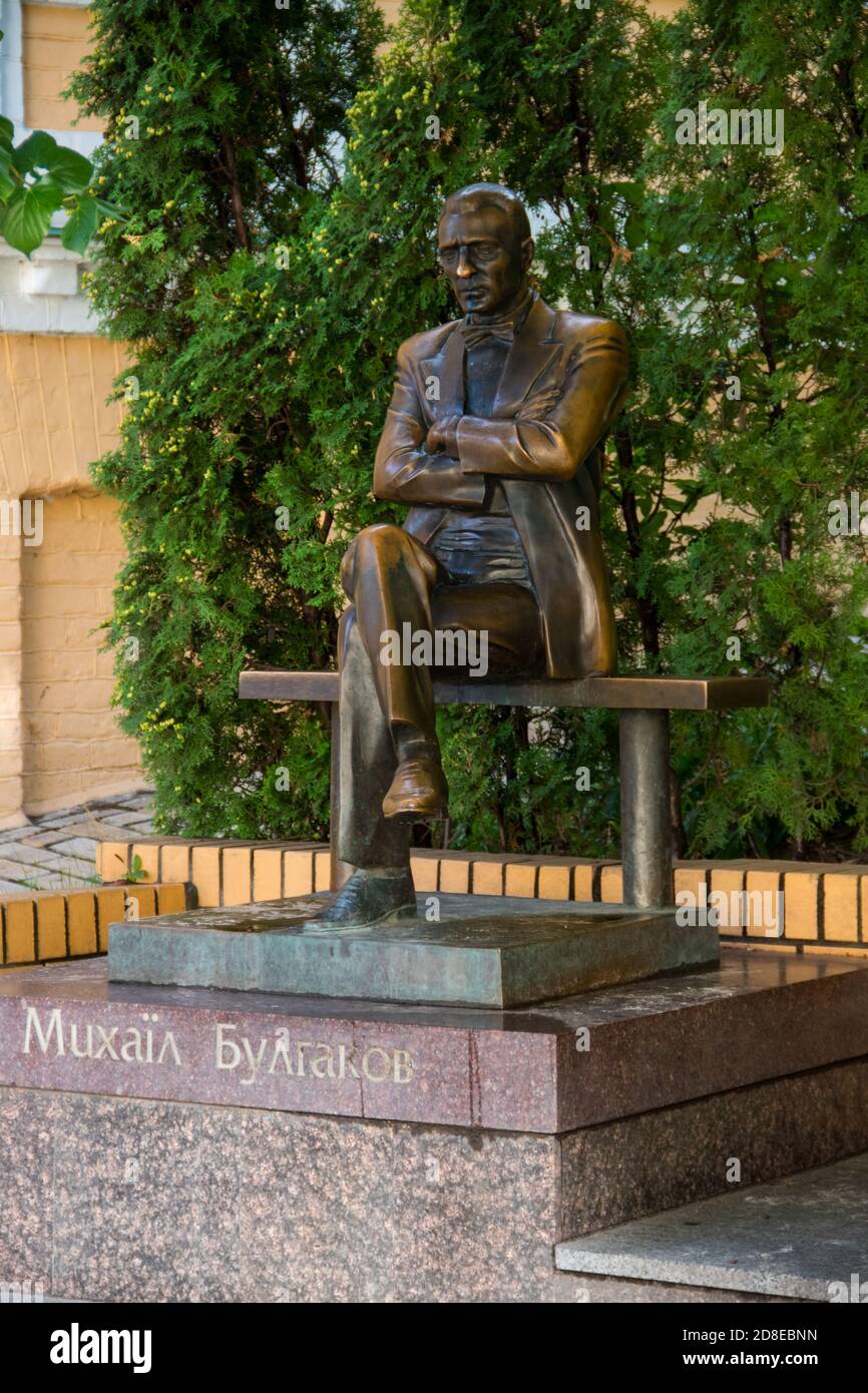 Kiev ukraine mikhail bulgakov hires stock photography and images Alamy