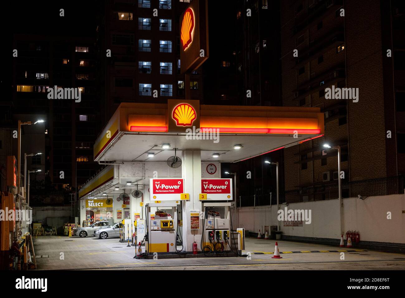 Shell Building Gas Shell Gas High Resolution Stock Photography and Images - Alamy