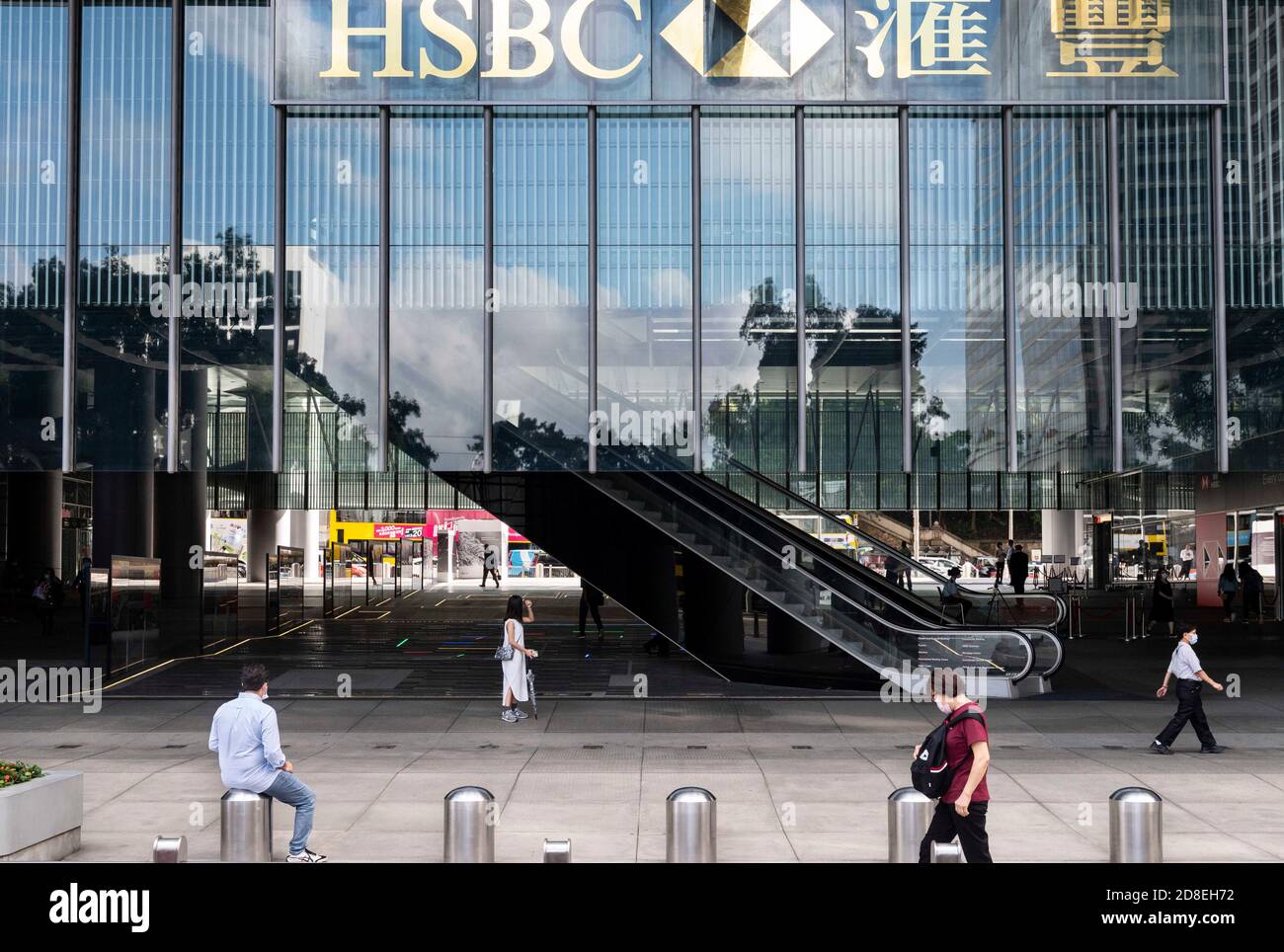 Hsbc hq hong kong hi-res stock photography and images - Alamy