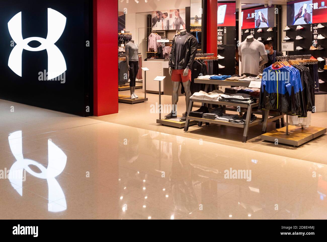 Under Armour Store High Resolution Stock Photography And Images Alamy