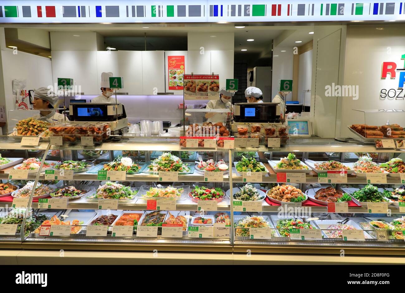 Food stalls at Tokyu Food Show.Tokyu Department Store.Shibuya.Tokyo