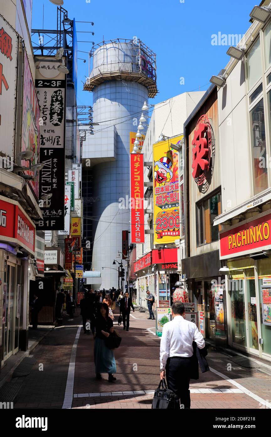 Dogenzaka Street Of Shibuya Tokyo Japan Stock Photo Alamy