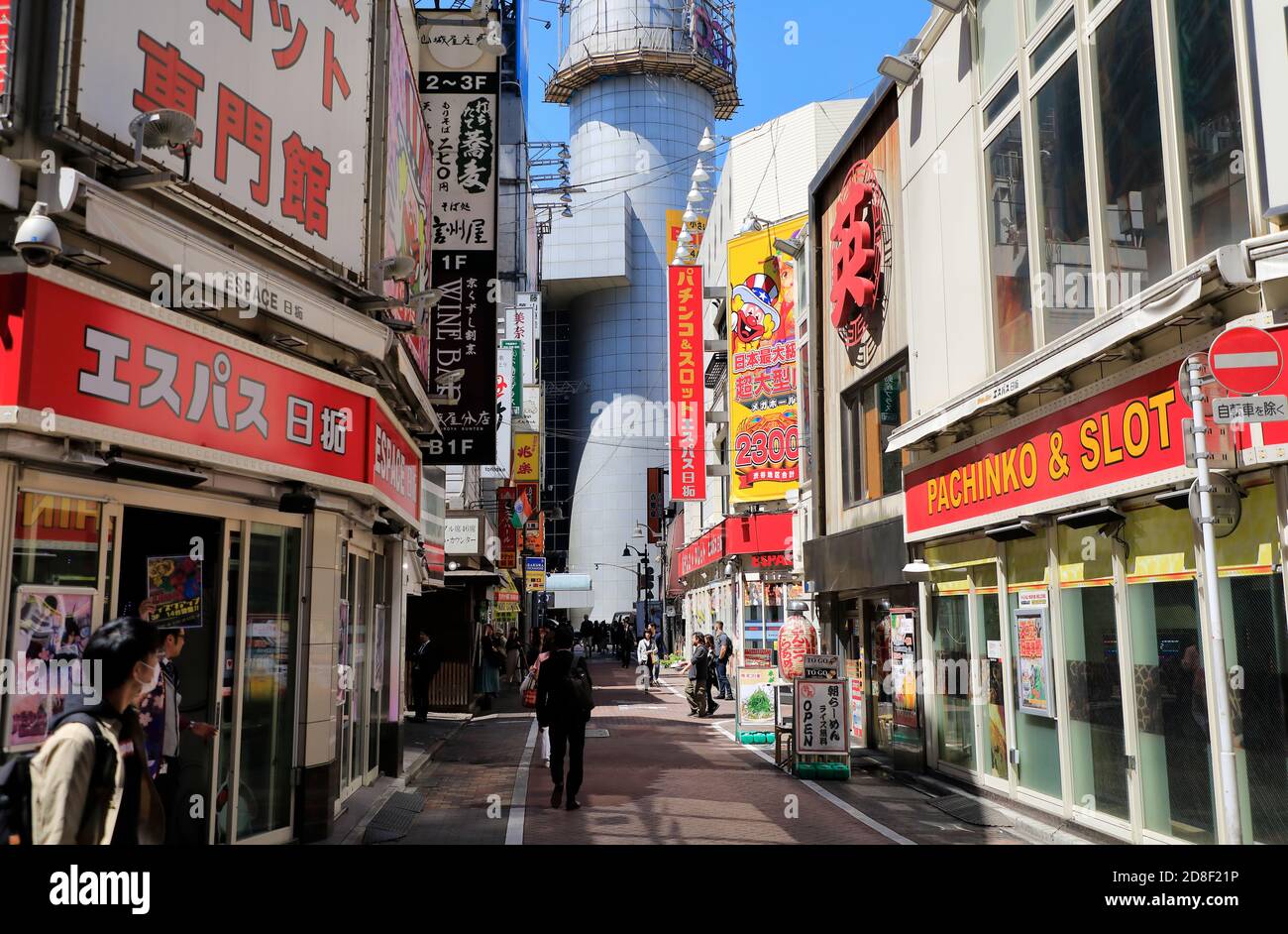 Dogenzaka Street Of Shibuya Tokyo Japan Stock Photo Alamy
