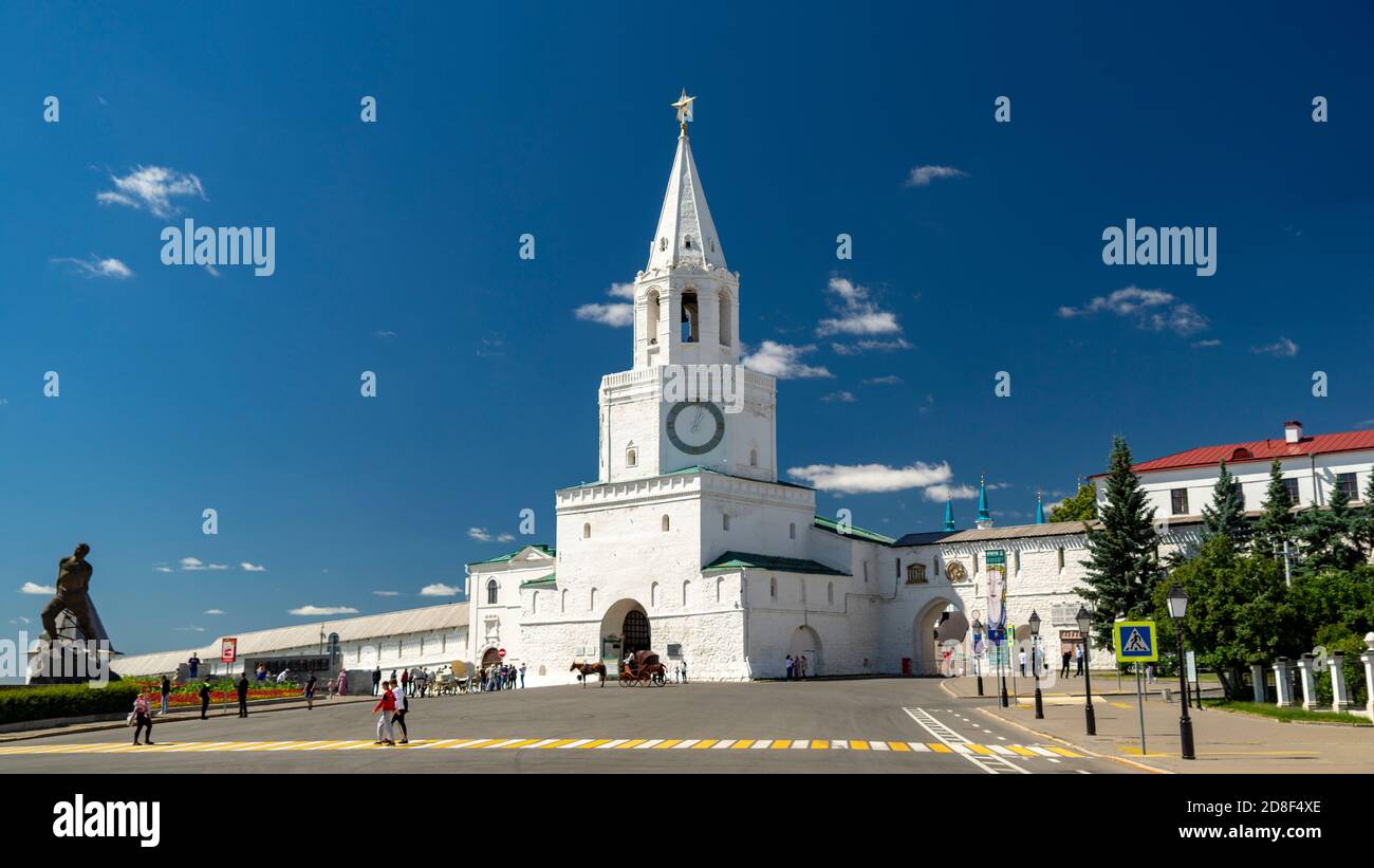 Kazan, Russia - June 2020: Spasskaya tower of the Kazan Kremlin Stock Photo