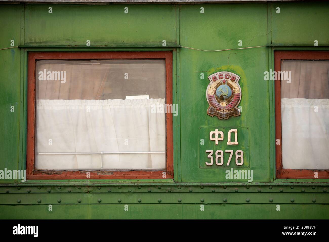 Joseph Stalin's personal railway carriage outside the Stalin Museum and birthplace in Gori, Georgia, Caucasus, Eastern Europe. Stock Photo