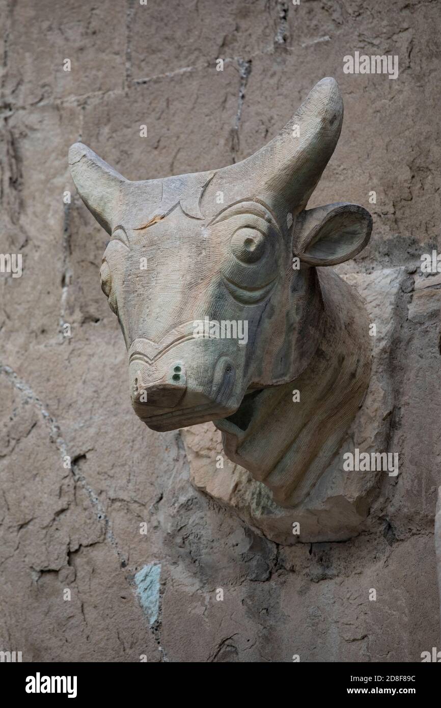 Sculpture of a bull's head on exterior walls of Jvari church in Mtskheta, Georgia, Caucasus, Europe. Stock Photo
