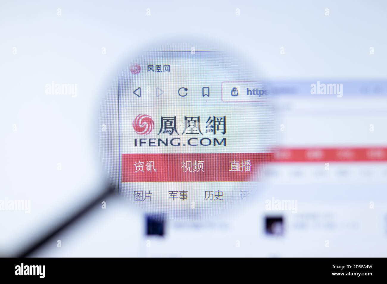New York, USA - 29 September 2020: ifeng.com Ifeng company website with ...