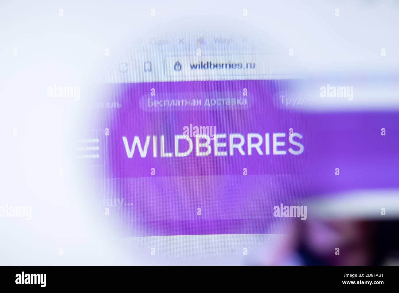 Wildberries Online High Resolution Stock Photography And Images Alamy