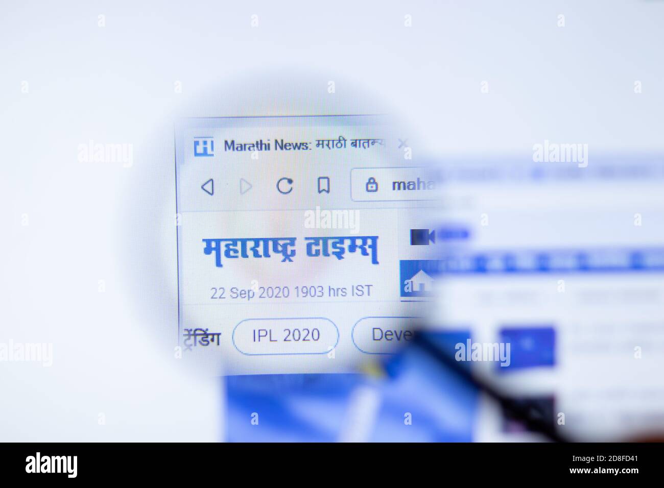 New York Usa 29 September 2020 Marathi News Maharashtra Times Maharashtratimes Com Company Website With Logo Close Up Illustrative Editorial Stock Photo Alamy