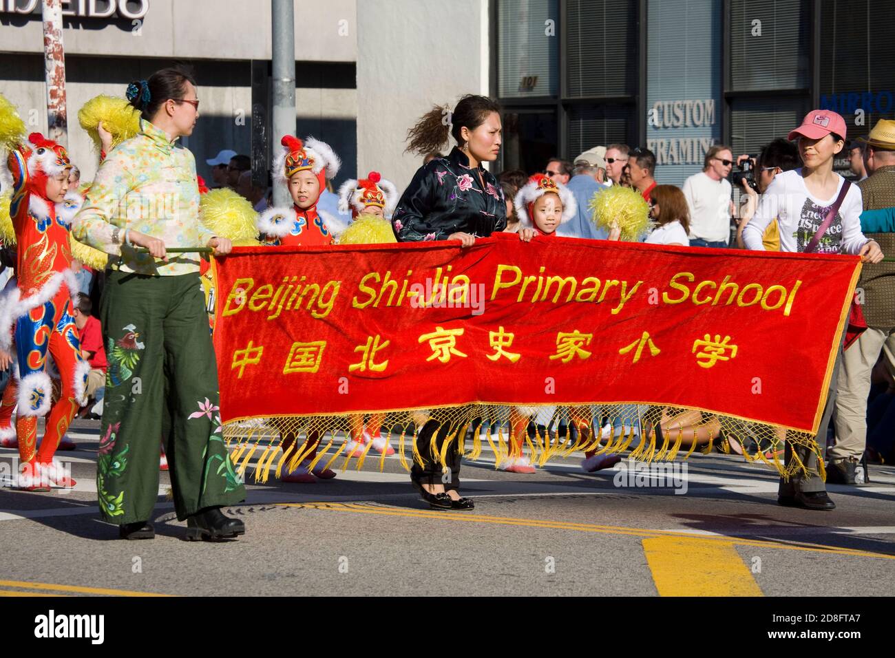Parade of the chinese new year day hires stock photography and images