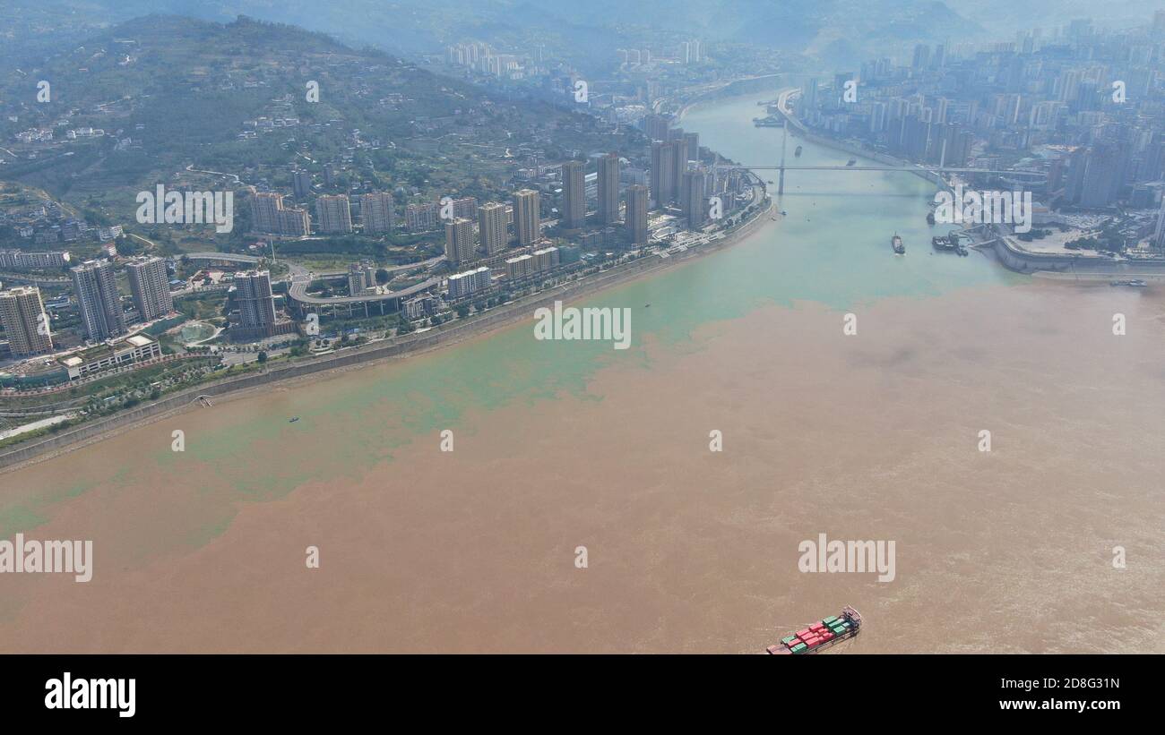 An aerial view of the confluence of the Yangtze River and the Wu River