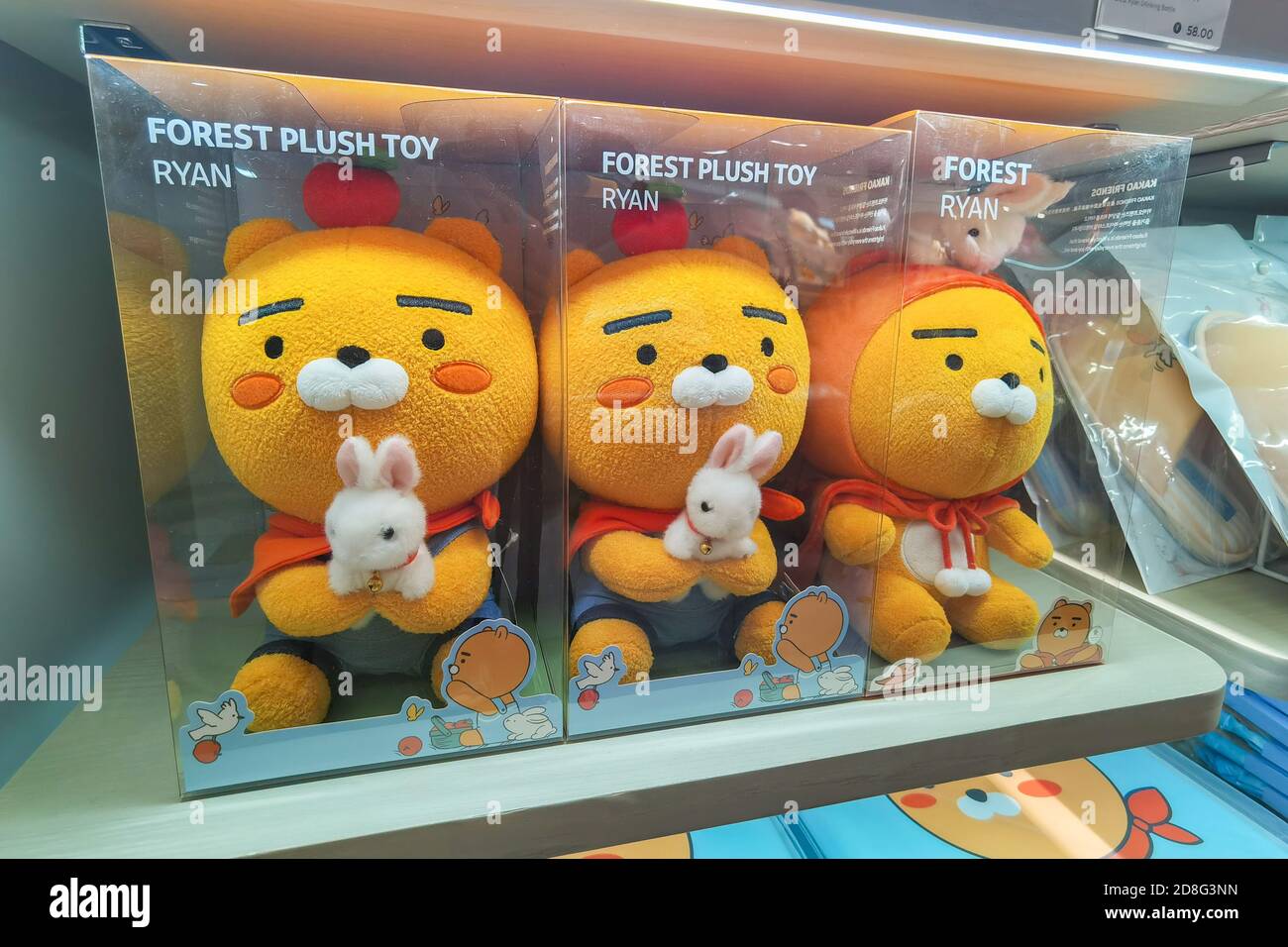 kakaotalk store kakaotalk store