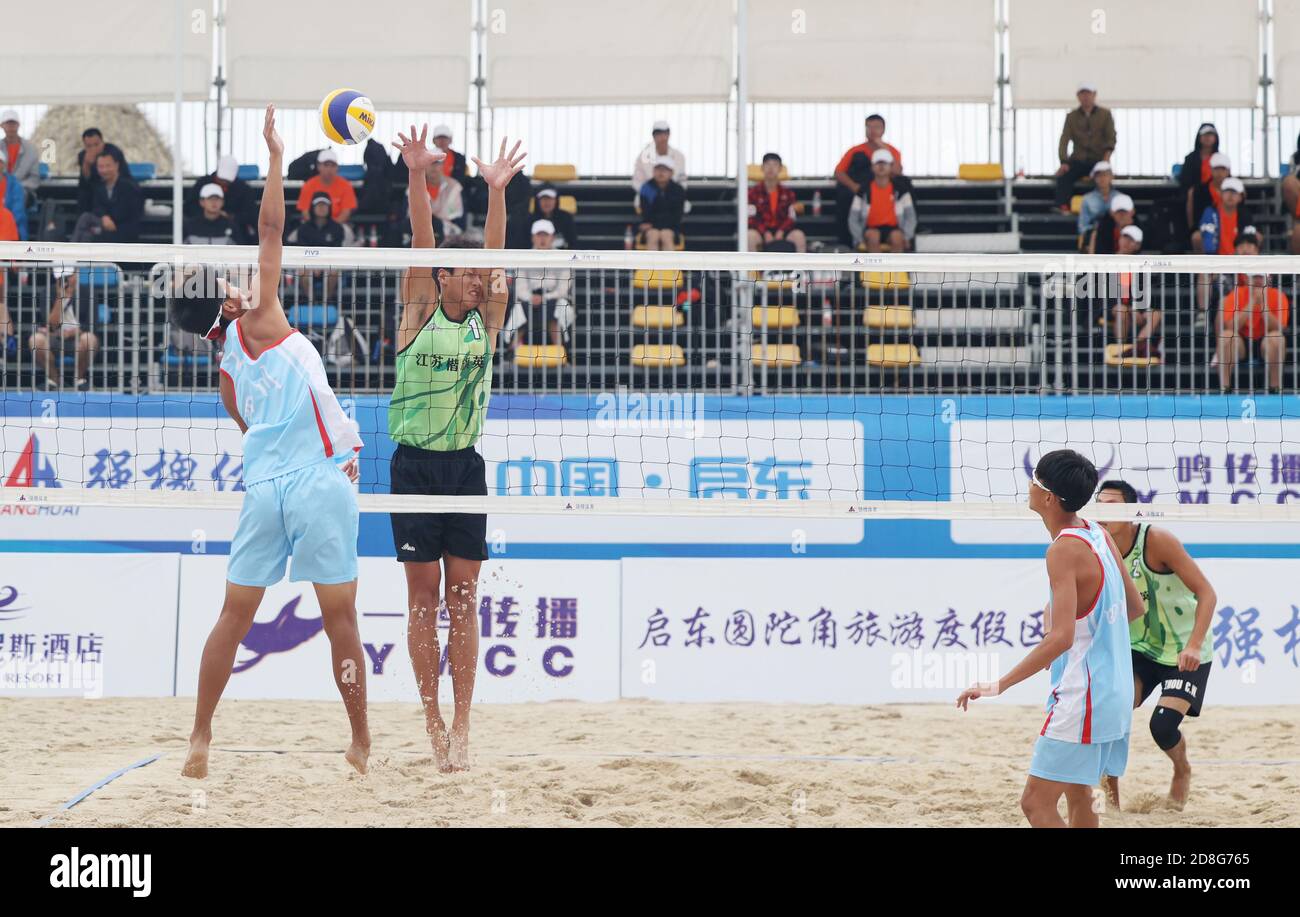 Chinese beach volleyball players hi-res stock photography and images ...
