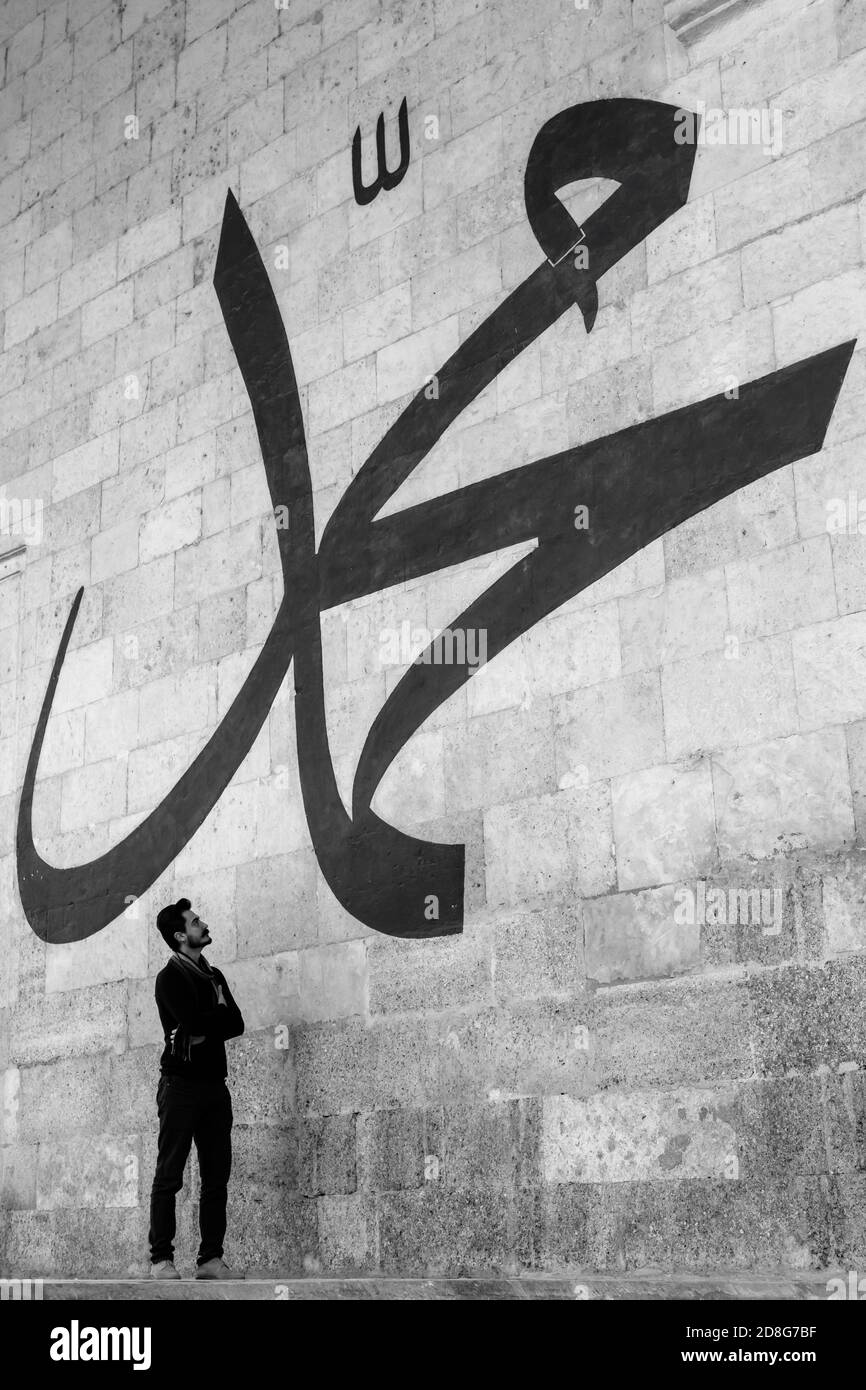 Arabic Calligrapher Crack Arabic Calligrapher Crack