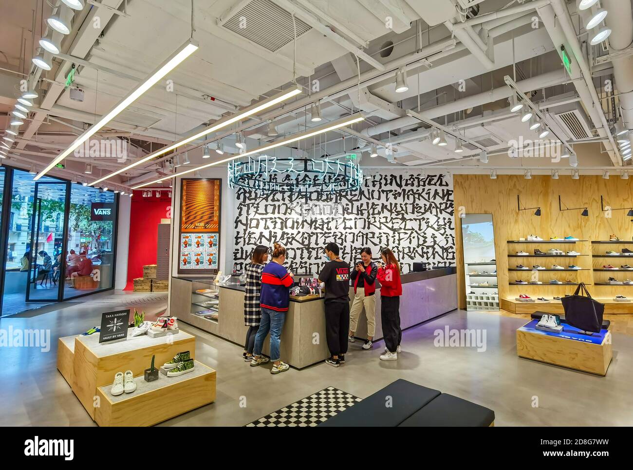 Consumers and Vans fans shop in Vans Huai-Hi, in Shanghai, China, 27  September 2020. This is Vans' first Asia Boutique, after London and New  York. A V Stock Photo - Alamy