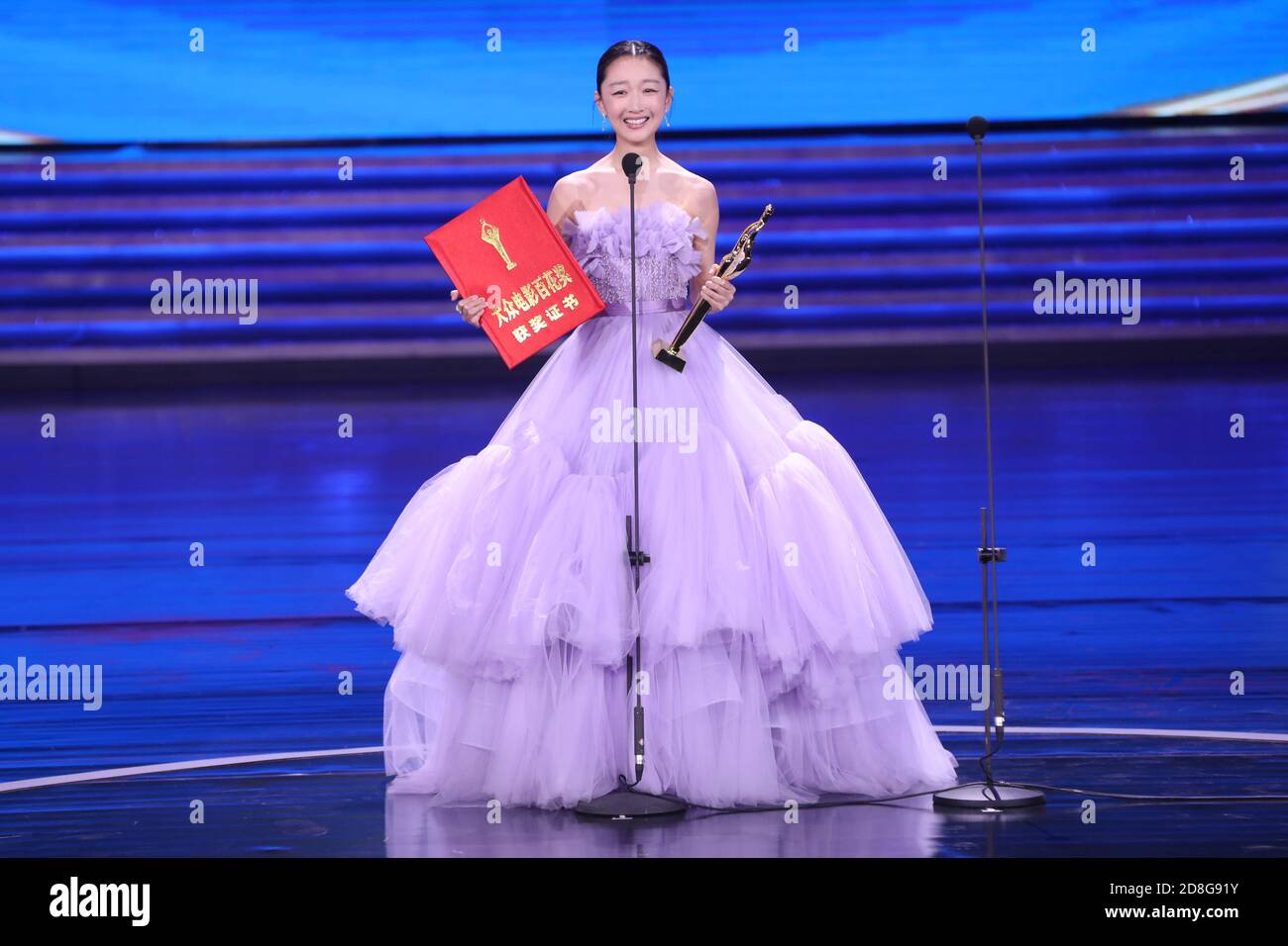 Zhou Dongyu wins Best Actress at Golden Rooster Awards