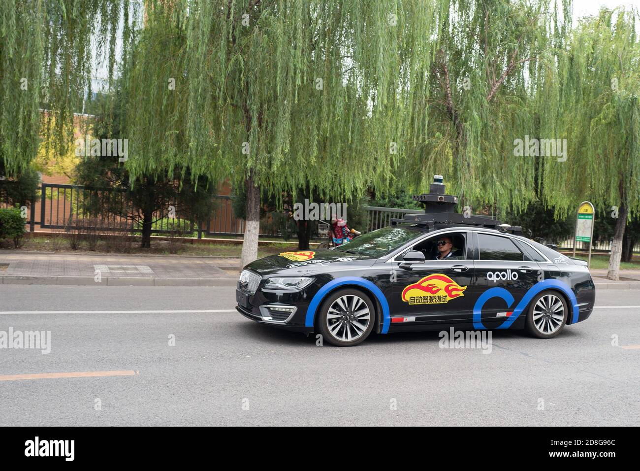 China's Robotaxi Dominance: A Deep Dive into the Emerging Autonomous Landscape