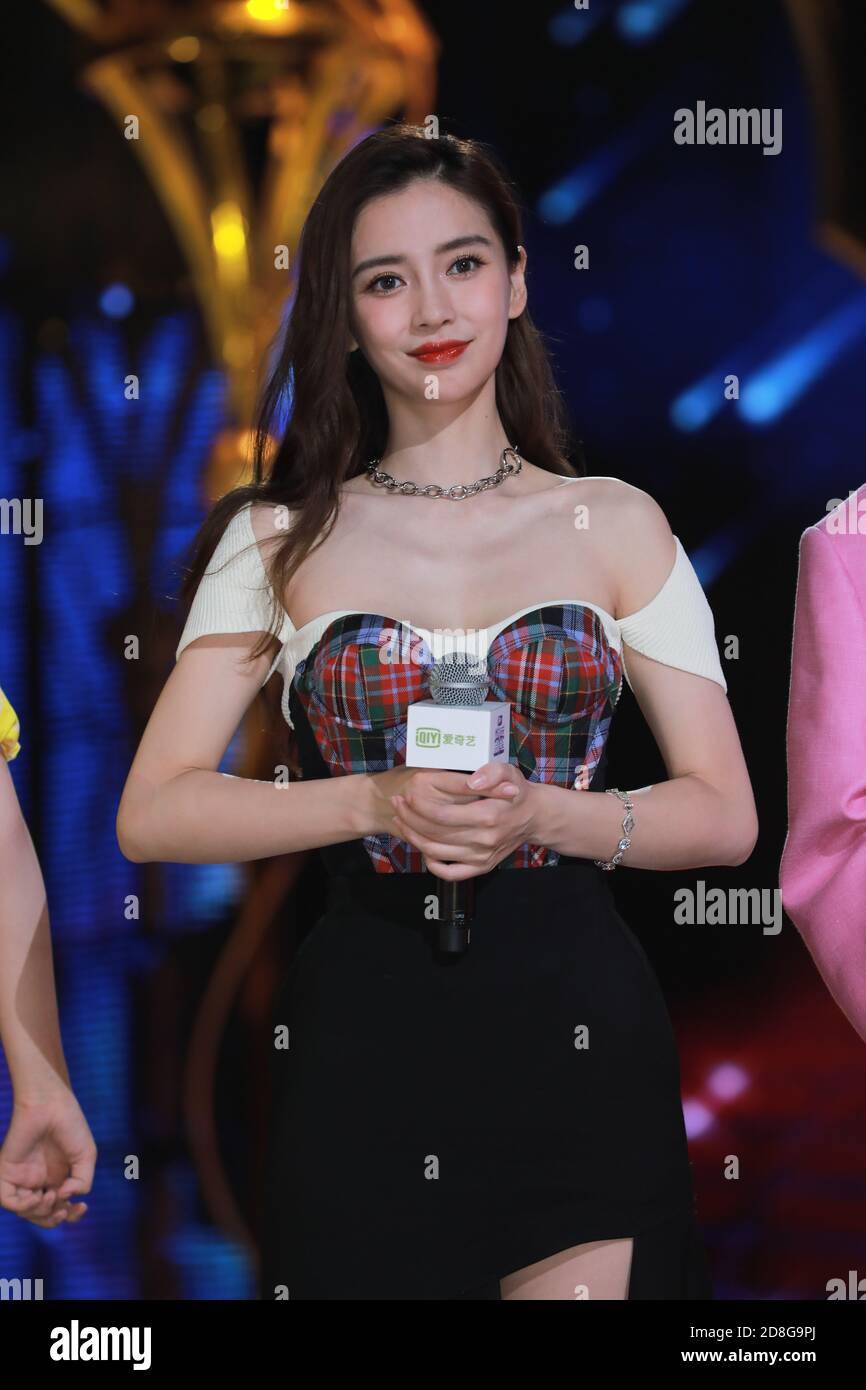 Chinese actress and model Angela Yeung Wing, better known by her stage