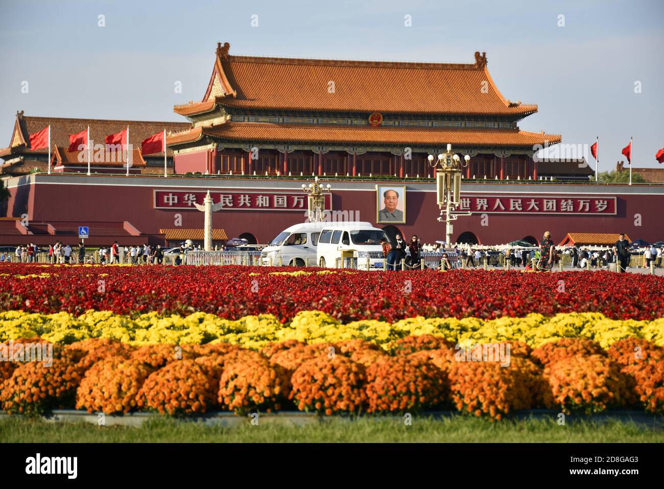 Decoration flowers bloom in the Tian'anmen Square, well-prepared for the National Day of China, Beijing, China, 20 September 2020. Stock Photo