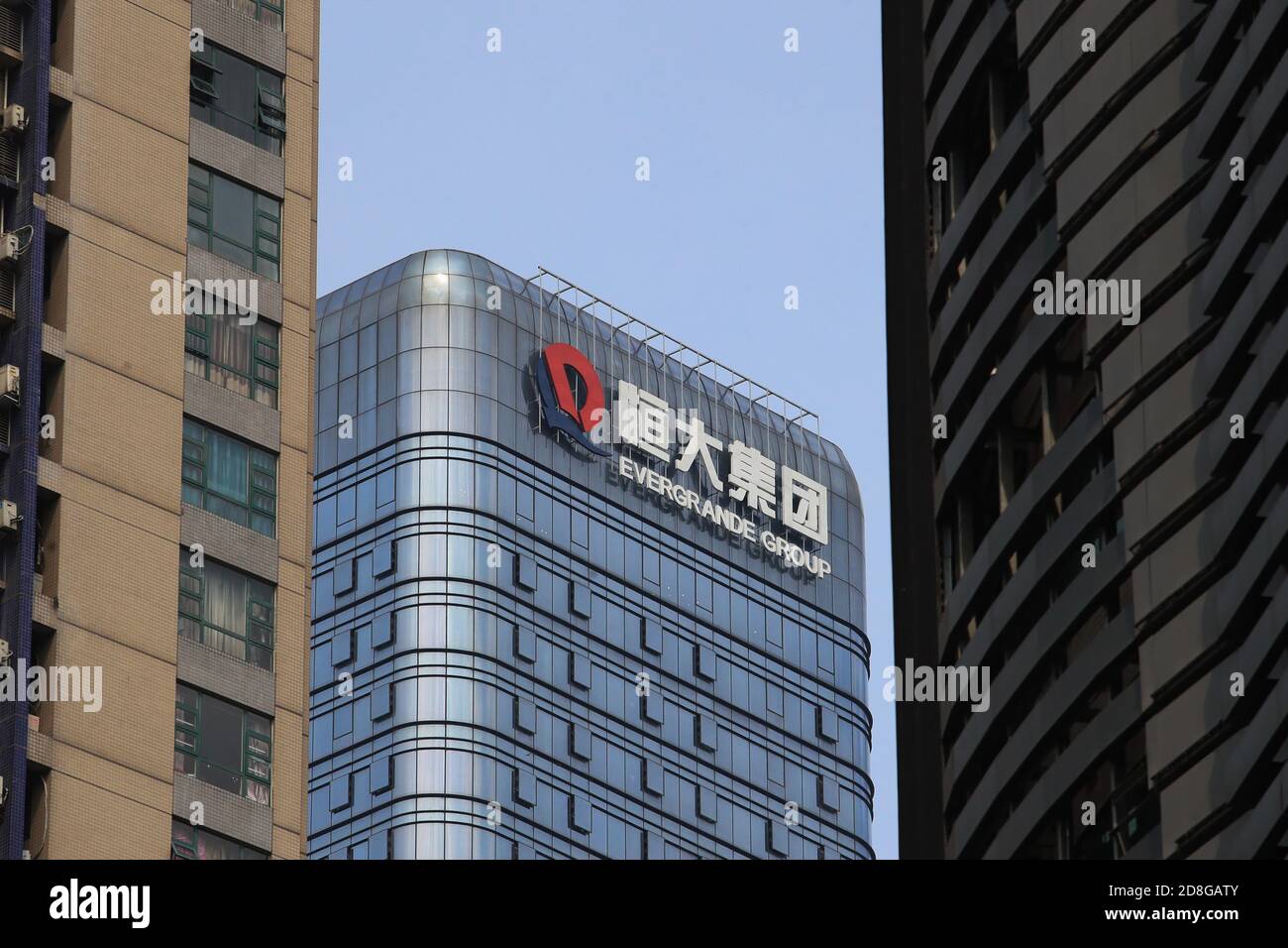 Cit group logo hires stock photography and images Alamy