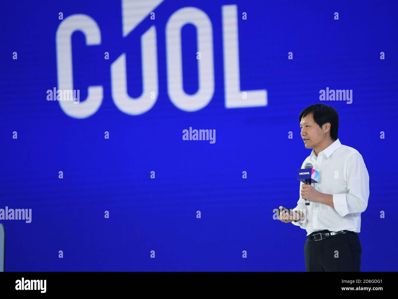 Lei Jun of Xiaomi Inc speaks at the HICOOL Global Entrepreneur Summit and Entrepreneurship Competition in Beijing, China, 12 September 2020.   HICOOL Stock Photo