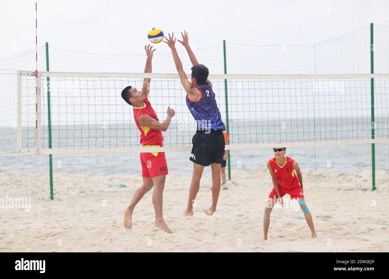 Volleyball players are during the game in National elite beach ...