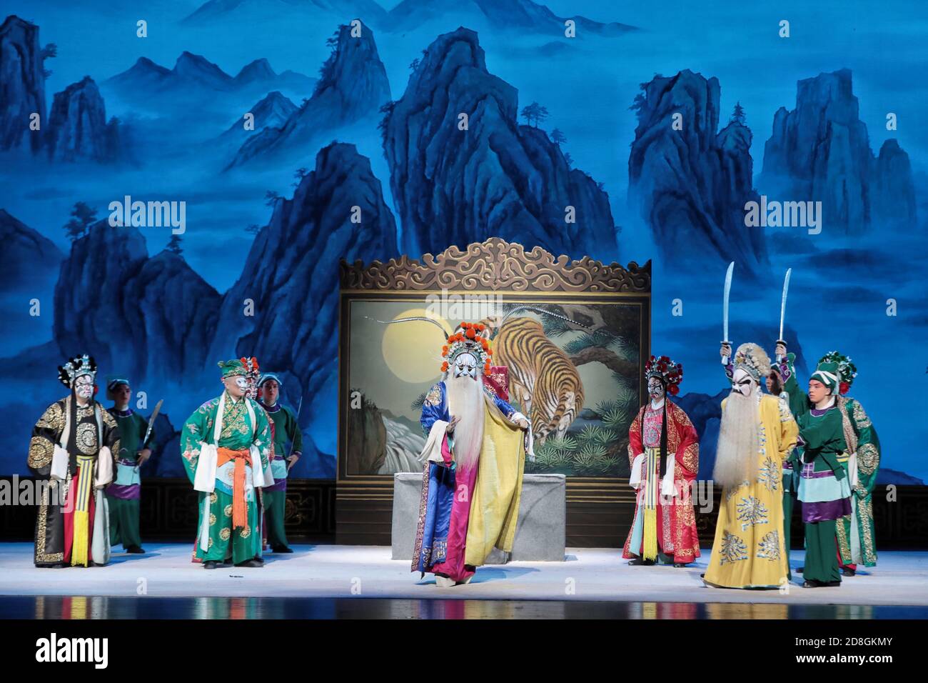 Beijing Opera Computer Wallpapers THE TOP 10 Beijing Opera