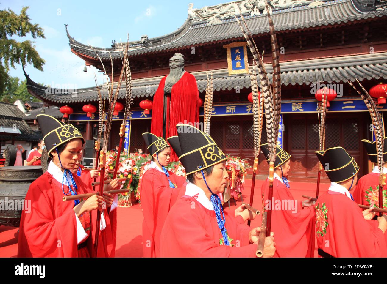 Descendants of Confucius, a Chinese philosopher and politician of the ...