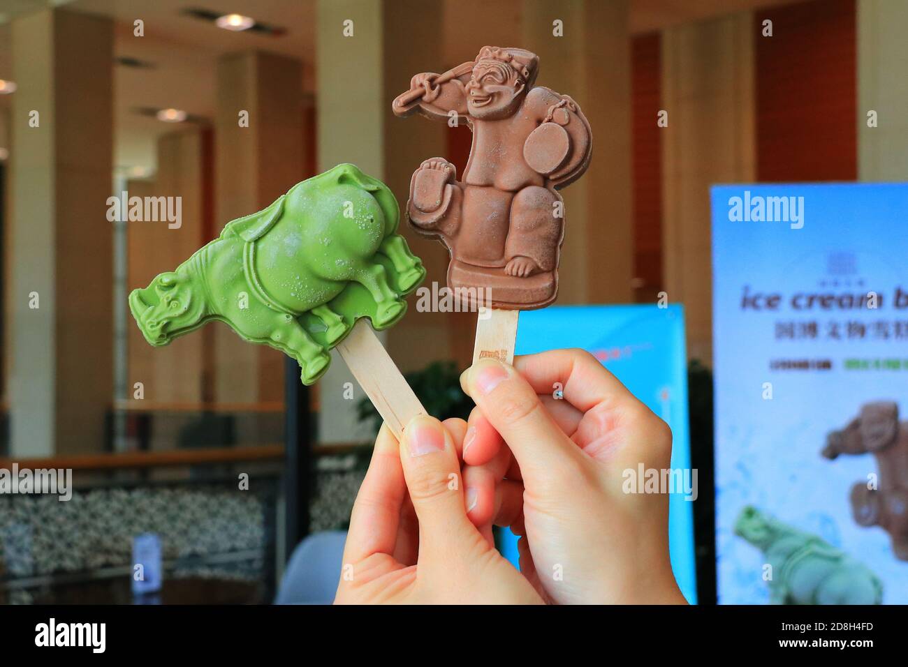 Two new types of ice cream launched by National Museum of China