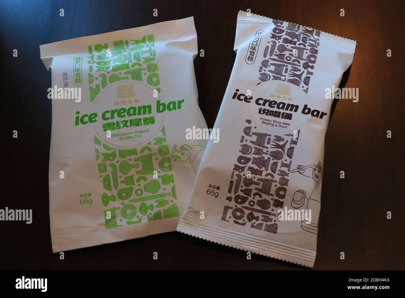 Two new types of ice cream launched by National Museum of China